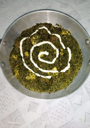 A picture of Palak Paneer.