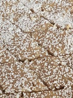 ગોળ પાપડી (Gol Papdi Recipe In Gujarati) રેસીપી મુખ્ય ફોટો