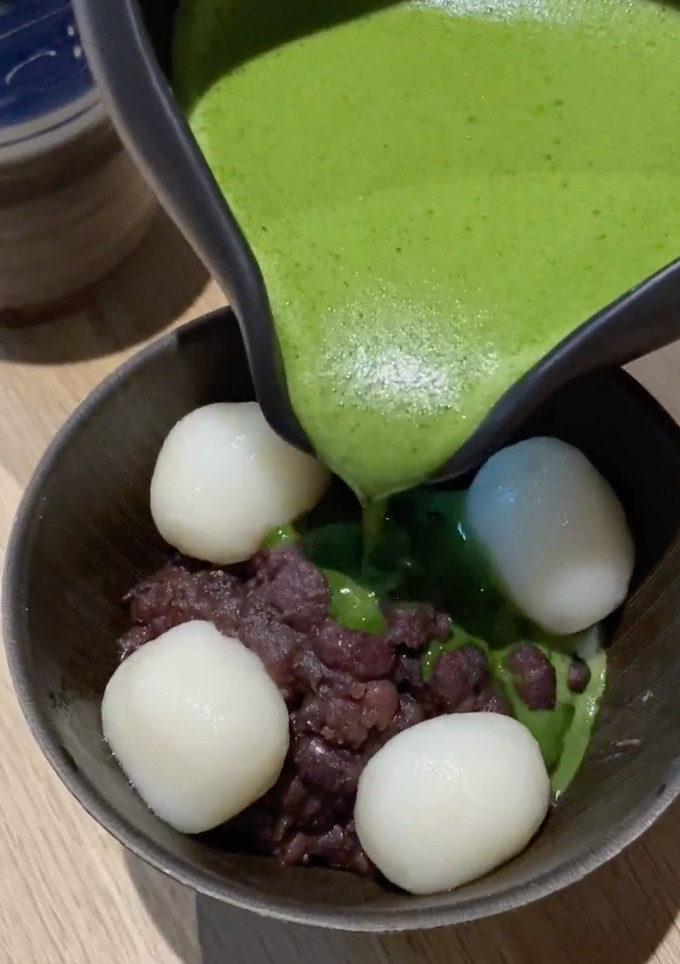 Una foto de Matcha Shiratama Zenzai