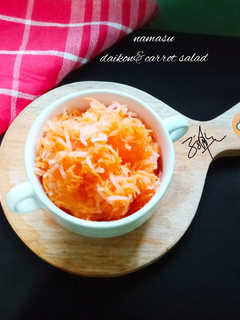 Foto resep Namasu,daikon&carrot salad
