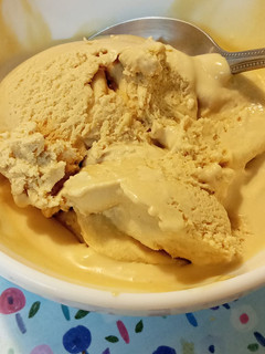 Una foto de Helado de café