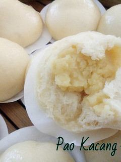 Foto resep Pao Kacang Hijau