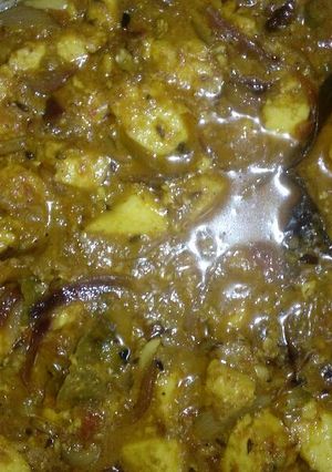 A picture of Cottage Cheese with Fried Onions & Rasins.