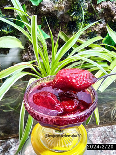 Une photo de Confiture de fraise 🍓🍓🍓🍓