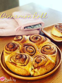Foto resep Cinnamon Rolls
