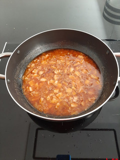 Una foto de Calamar con miel y sobrasada