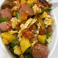 A picture of Stir fry plantain.