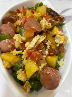 A picture of Stir fry plantain.
