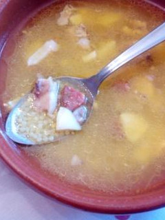 Una foto de Sopa cubierta al estilo candi