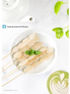 Foto resep Sate Kolang Kaling