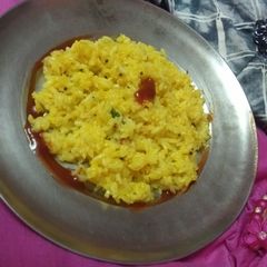 A picture of Masala rice.