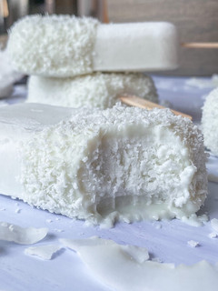 Una foto de Helados de coco saludables