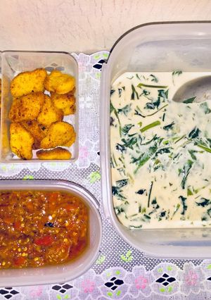 Foto resep Menu siang Sayur bobor,tempe goreng,nugget,sambel trasi