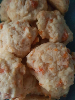 A picture of Carrot cookies.