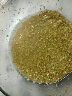 صورة لوصفة شوربة فريك