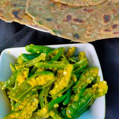 A picture of Raita marcha / pickled green chillies.