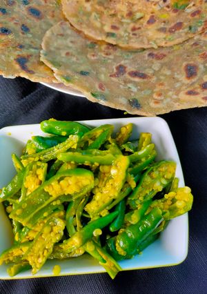 A picture of Raita marcha / pickled green chillies.