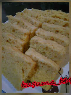 Foto resep Cheese Cake kukus