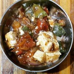 A picture of Chilli paneer.