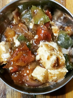 A picture of Chilli paneer.
