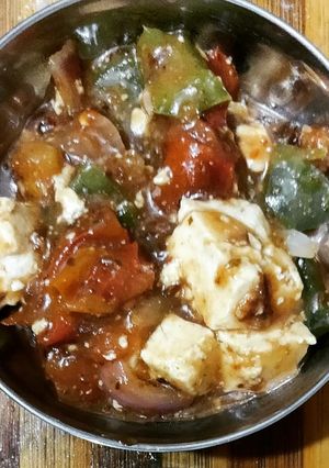 A picture of Chilli paneer.