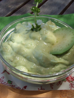 Una foto de Guacamole sencillo