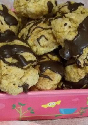 Φωτογραφία της συνταγής Cookies καρότου με κορν φλεικς