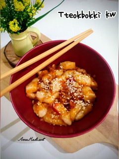 Foto resep Tteokbokki KW (sisa nasi)