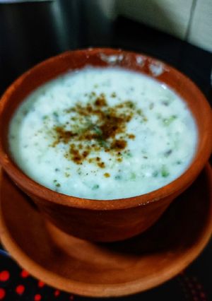 A picture of Cucumber Tomato Raita.