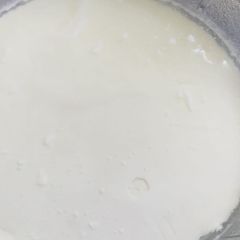 A picture of Homemade Yoghurt.