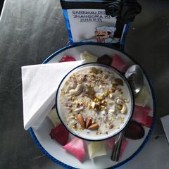 A picture of Jhangora dish.
