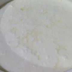 A picture of Yogurt.