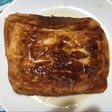 Torrijas sin aceite y sin azúcar (hechas en el horno) Dulce de Semana Santa