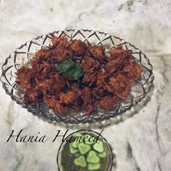 A picture of Pakora ❦.