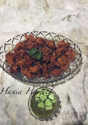 A picture of Pakora ❦.