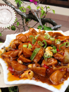 Foto resep Ayam Kung Pao