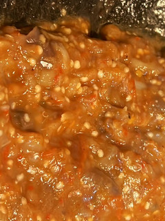 Foto resep Sambal Terong Rebus