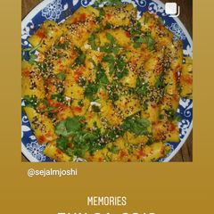 A picture of Khandvi.