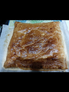 Una foto de Empanada marinera muy fácil