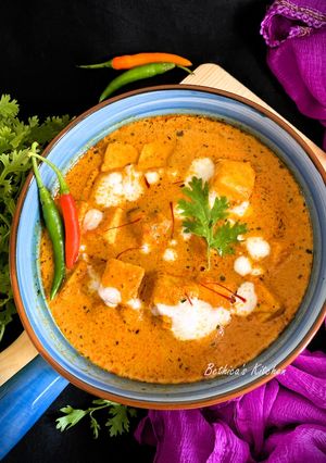 A picture of Shahi Paneer.