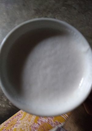 A picture of Cold coffee.