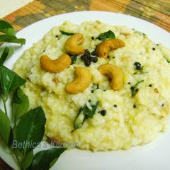 A picture of Ven Pongal.