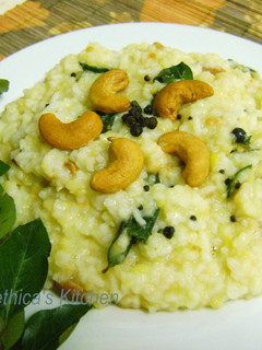 A picture of Ven Pongal.