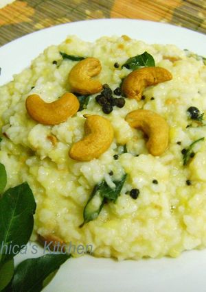 A picture of Ven Pongal.