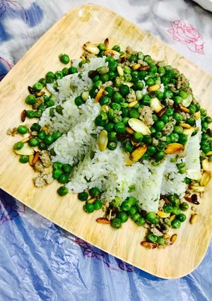 صورة لوصفة رز ببازيلا مع المكسرات