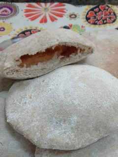 Una foto de Pan Árabe Integral