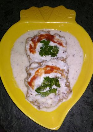 A picture of Dahi bade.