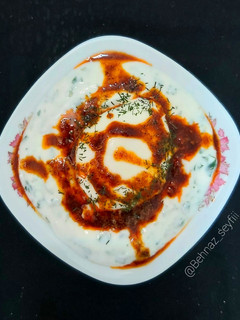 عکسی از دستور چیلبیر