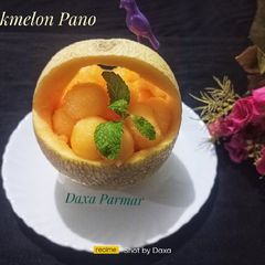 Muskmelon Pano (Muskmelon Basket) A picture of Muskmelon Pano (Muskmelon Basket).