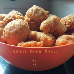 Chana Mong baray A picture of Chana Mong baray.